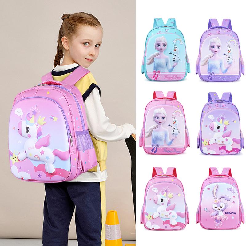 フローズン アナと雪の女王 エルザ柄リュック キッズ 女の子 可愛い キッズリュック リュックサック 軽量 保育園 幼稚園 小学生 通学 遠足 旅行 Ttgsxey5gq リュックサック Sprintmart Com