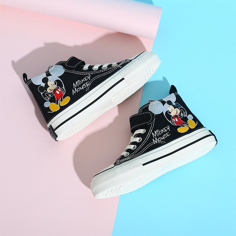 キッズ スニーカーディズニー ミッキー ミニー柄 女の子 男の子 通学 ジュニア 運動会 歩きやすい 軽量 可愛い 子供靴 滑り止め おしゃれ 16 5 Cm 23cm Xhxz34 Puente Japan 通販 Yahoo ショッピング