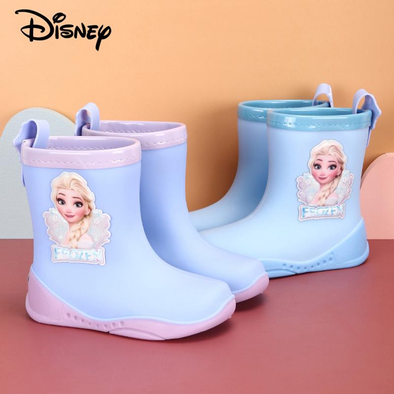 アナ雪 アナと雪の女王 アナ エルサ 長靴 レインブーツ キッズ ディズニー レインシューズ 洗えるインソール ムーンスター Moonstar 現品