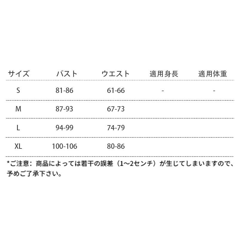 水着 レディース ワンピース水着 タンキニ タイプ 体型カバー ビキニ ホルターネック 10代 20代 30代 40代 ブラック セット｜pk-apparel｜11