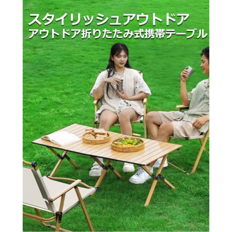 アウトドアテーブル ロールテーブル 折り畳みテーブル キャンプテーブル 90cm アウトドアテーブル キャンプテーブル ロールトップテーブル