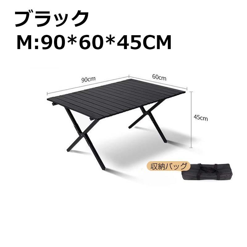 アウトドアテーブル キャンプテーブル ロールトップテーブル