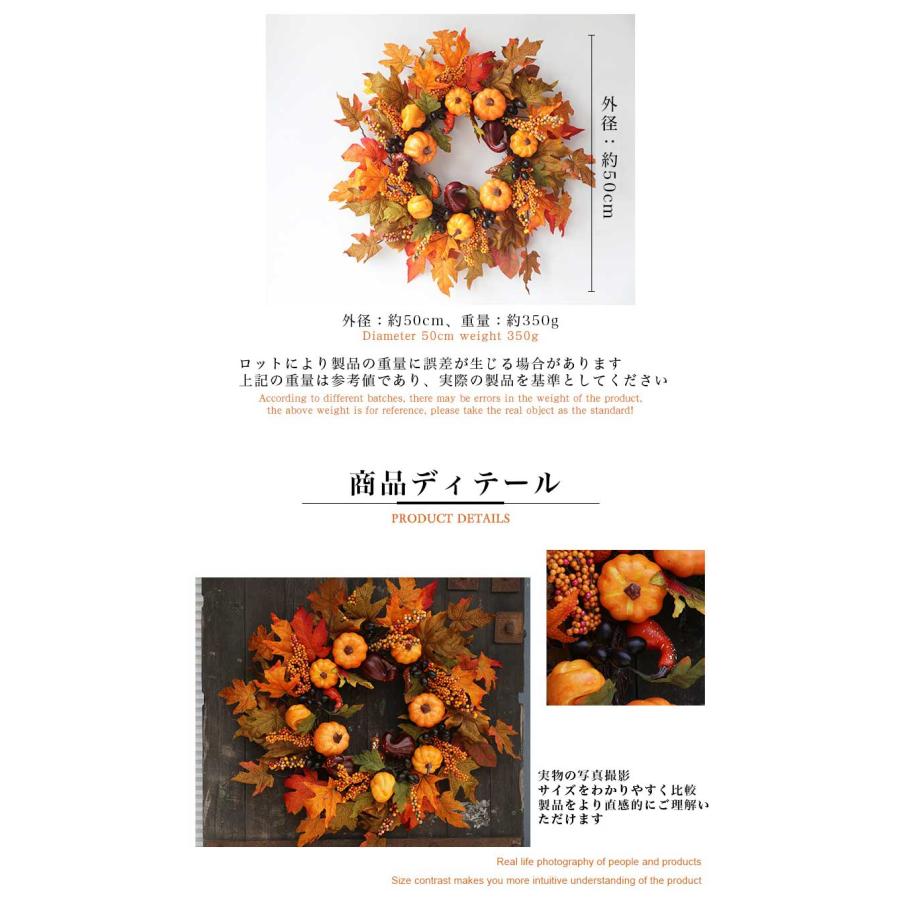 ハロウィンリース かぼちゃ パンプキン リース 玄関 北欧 おしゃれ