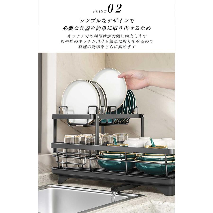 ステンレス製2段食器乾燥ラック - 購入 拡張可能、大容量、シンク上