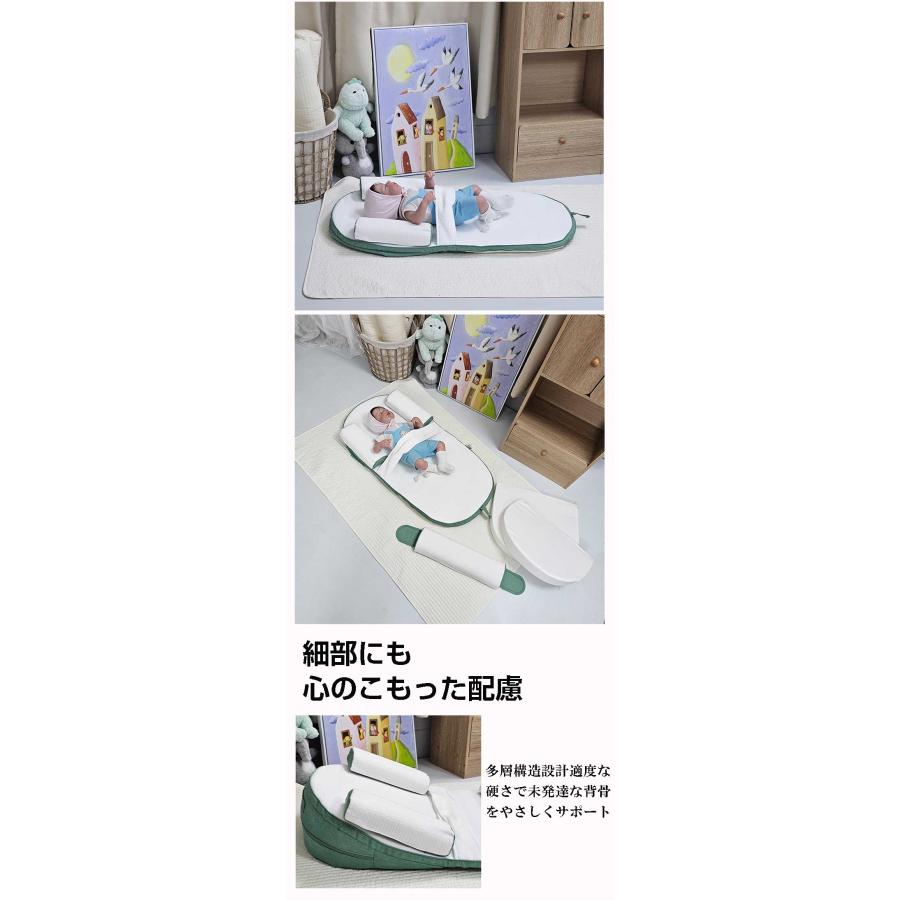 吐き戻し防止クッション ベビークッション 授乳クッション バウンサー 
