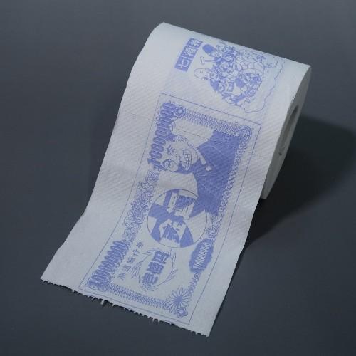 金運が良くなる 運気アップ トイレットペーパー 1個 75円 100個セット バラ発送不可 景品 粗品 イベント 宝くじ パチンコ パチスロ プレゼント H1804 2800 プチギフト景品まかせてドットコム 通販 Yahoo ショッピング