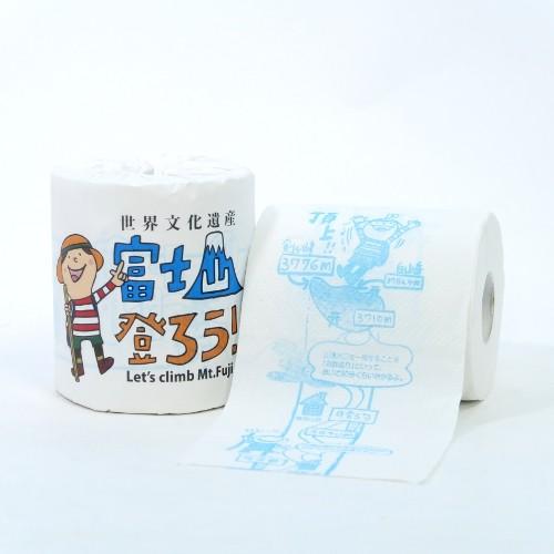 世界文化遺産 富士山登ろう トイレットペーパー 景品 粗品
