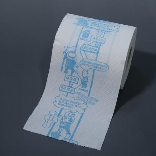 世界文化遺産 富士山登ろう トイレットペーパー 景品 粗品