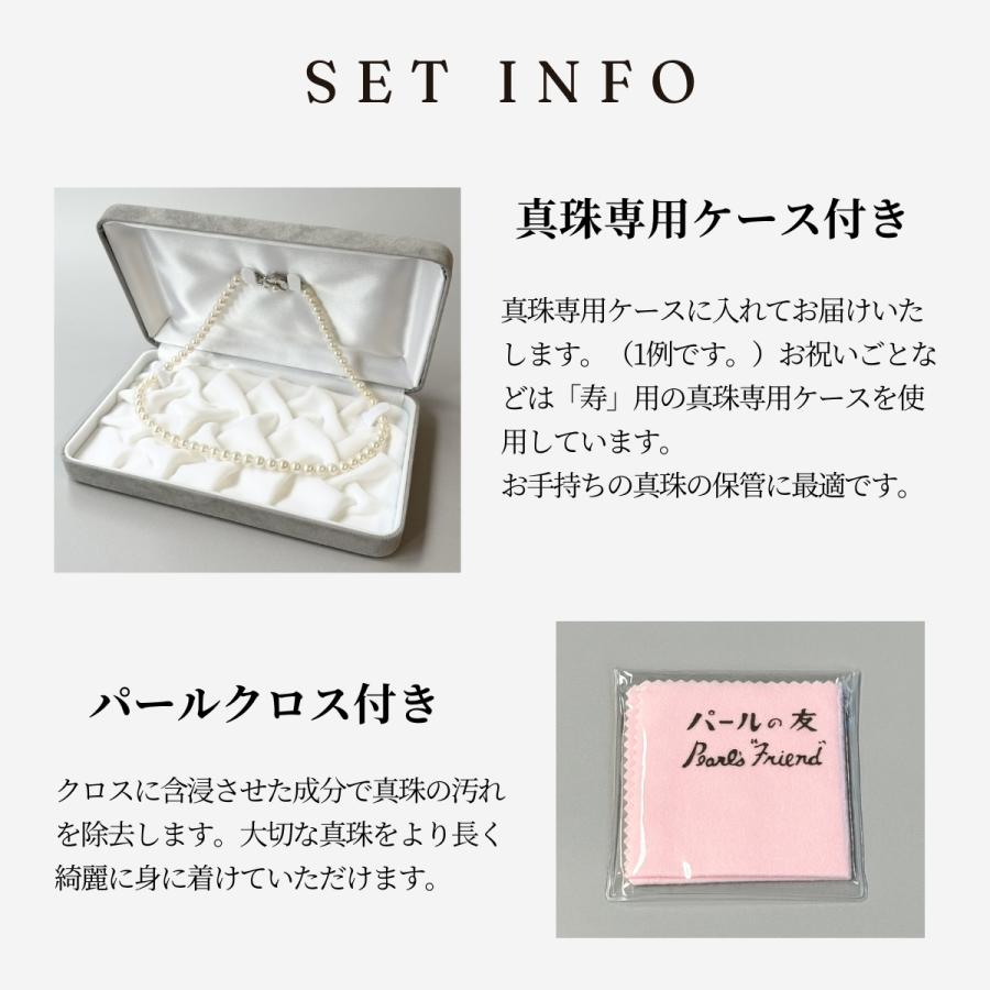 アコヤ真珠 バロックパールロングネックレス ホワイト 7.5-8mm アコヤ真珠 バロックパールロングネックレス ホワイト 7.5-8mm