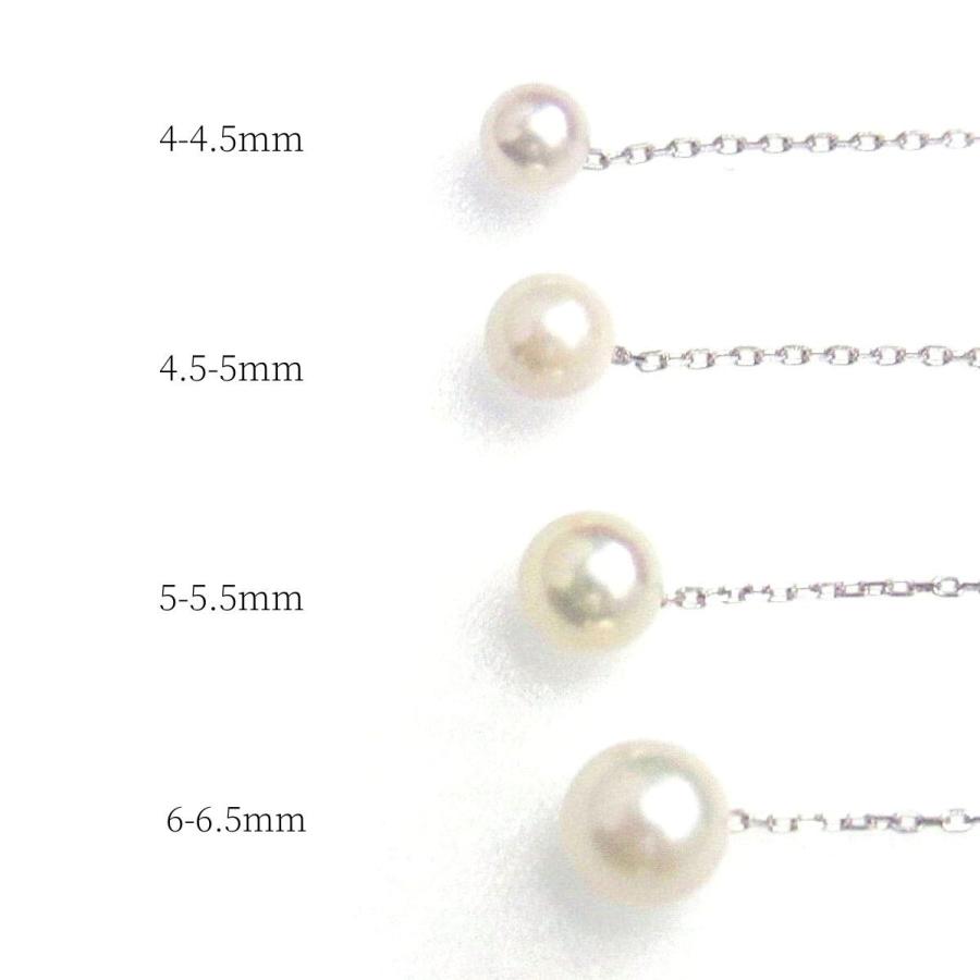 アコヤ真珠 ロングチェーンパールピアス 4-4.5mm 4.5-5mm 5-5.5 アコヤ真珠 ロングチェーンパールピアス 4-4.5mm 4.5-5mm 5-5.5