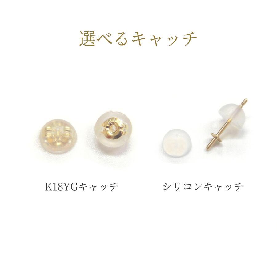 アコヤ真珠 パールピアス イヤリング 6-6.5mm ゴールド 無調色 