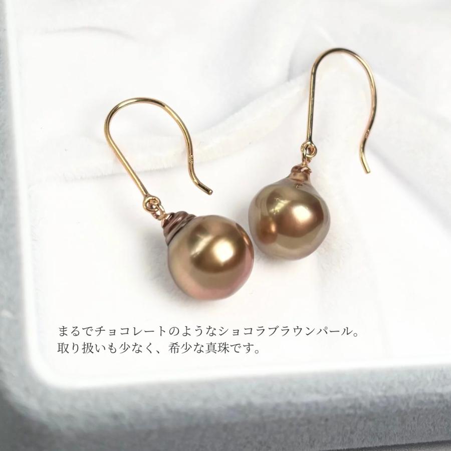 黒蝶真珠 バロックパールピアス 9mm ショコラブラウン K18PG