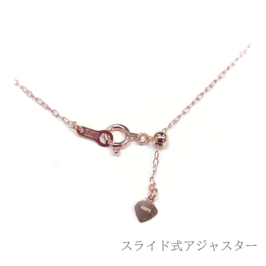 アコヤ真珠 K10PGパールペンダント 6.5-7ｍｍ 45cm スライド式アジャスター　_4