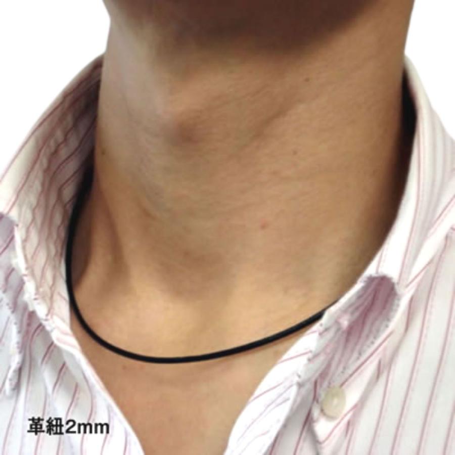 革紐ネックレス 本牛革 2mm 40cm 45cm ブラック ユニセックス SV925製