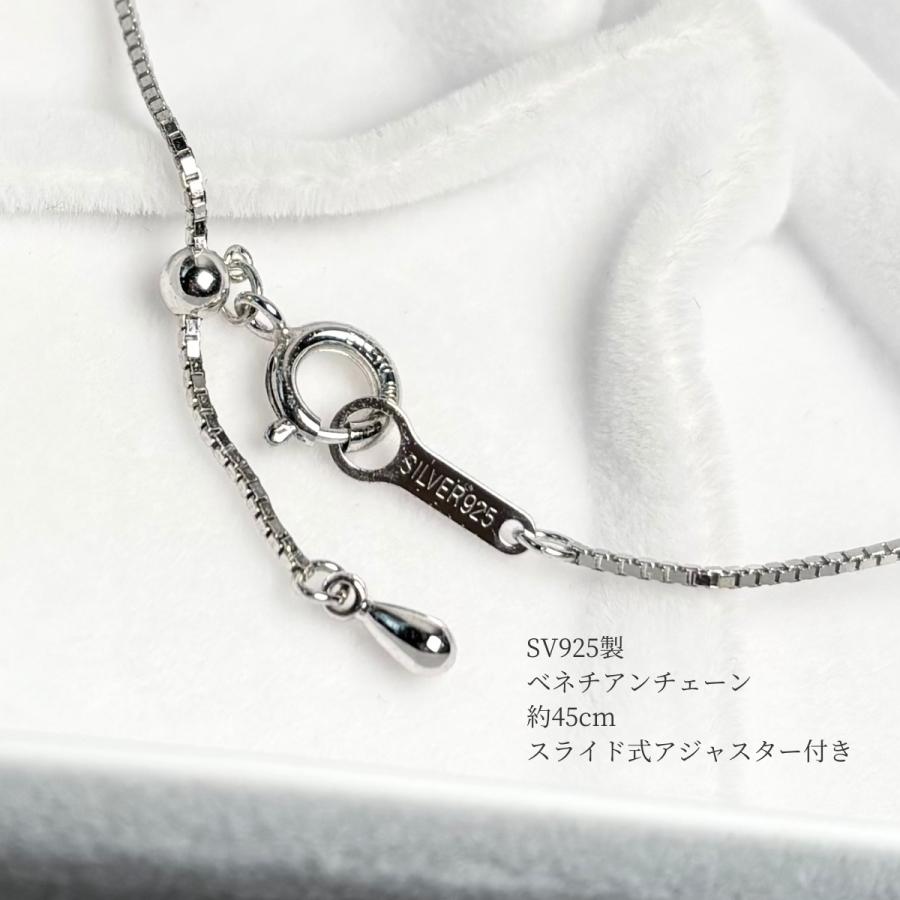 マベ真珠ペンダント ネックレス 17.8-18mm ホワイト 半円 45cm