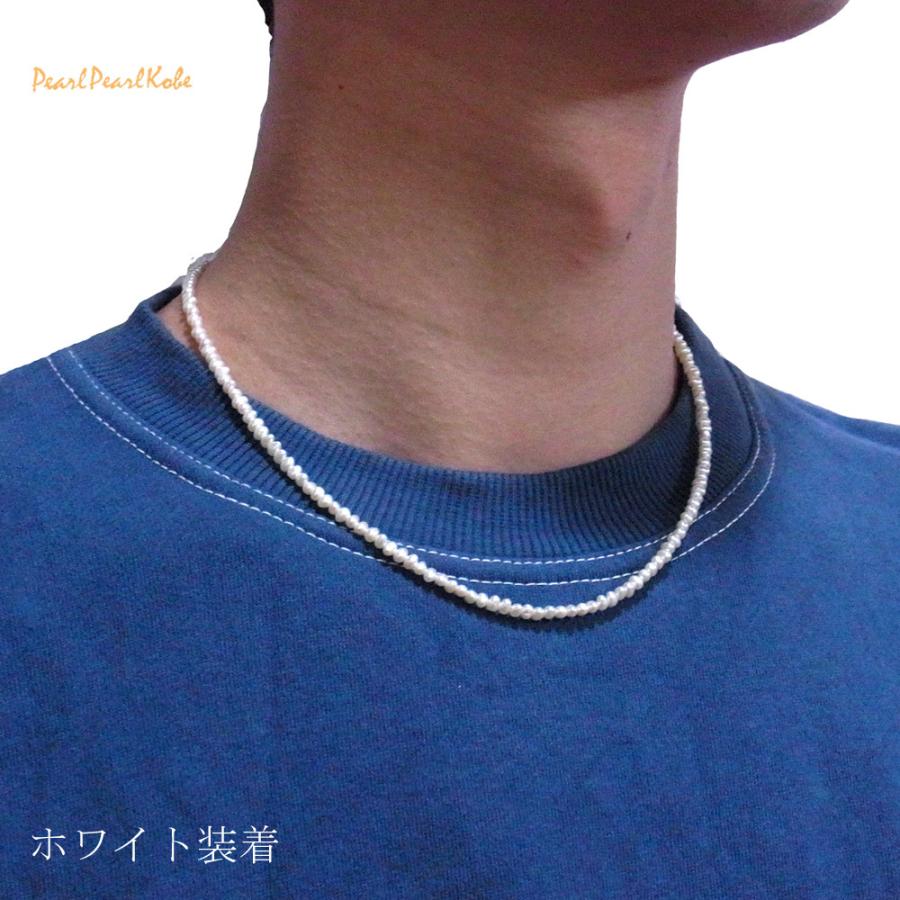 メンズパールネックレス 淡水真珠 2.5-3mm オフラウンド メンズパールネックレス 淡水真珠 2.5-3mm オフラウンド