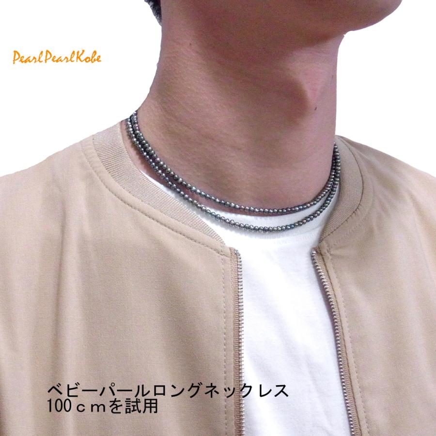 メンズパールネックレス 淡水真珠 2.5-3mm オフラウンド メンズパールネックレス 淡水真珠 2.5-3mm オフラウンド
