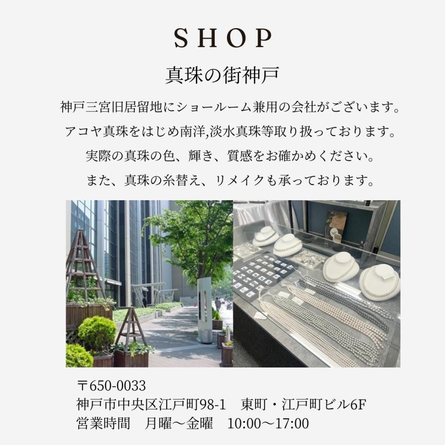 淡水真珠 ボタンシェイプパールピアス ピンク 7.5-8mm SV925製 淡水真珠 ボタンシェイプパールピアス ピンク 7.5-8mm SV925製