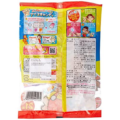 不二家 ポップキャンディ袋 21本入|pktstyleshop|02