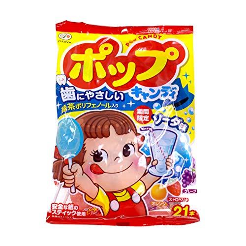 不二家 ポップキャンディ袋 21本入|pktstyleshop|03