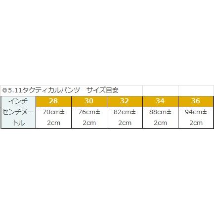 ファイブイレブン タクティカル　メリディアンパンツ 5.11 Meridian Pant | 5.11 Tactical | 18
