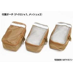 タスマニアンタイガー バックパック　モジュラーパック 30L マルチカム Tasmanian Tiger MODULAR PACK MC 7570 | TASMANIAN TIGER | 02