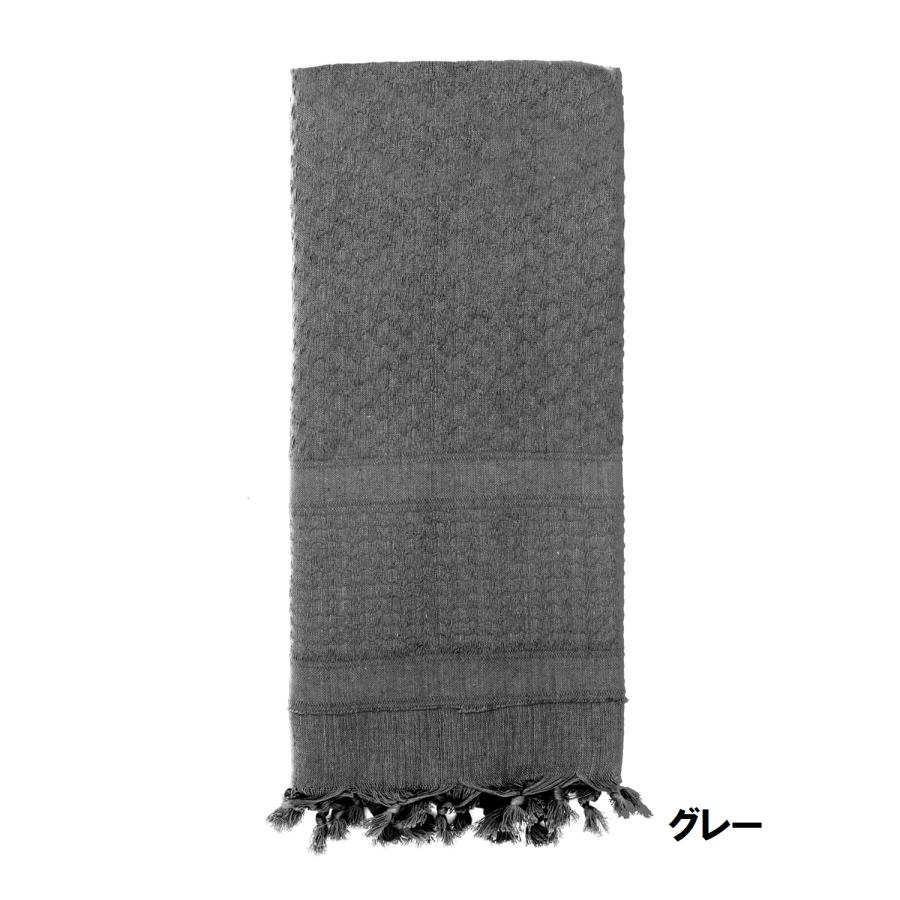 シュマグ  ロスコ アフガンストール スカーフ 無地ストール Rothco メンズ レディース  8637 | ROTHCO | 02