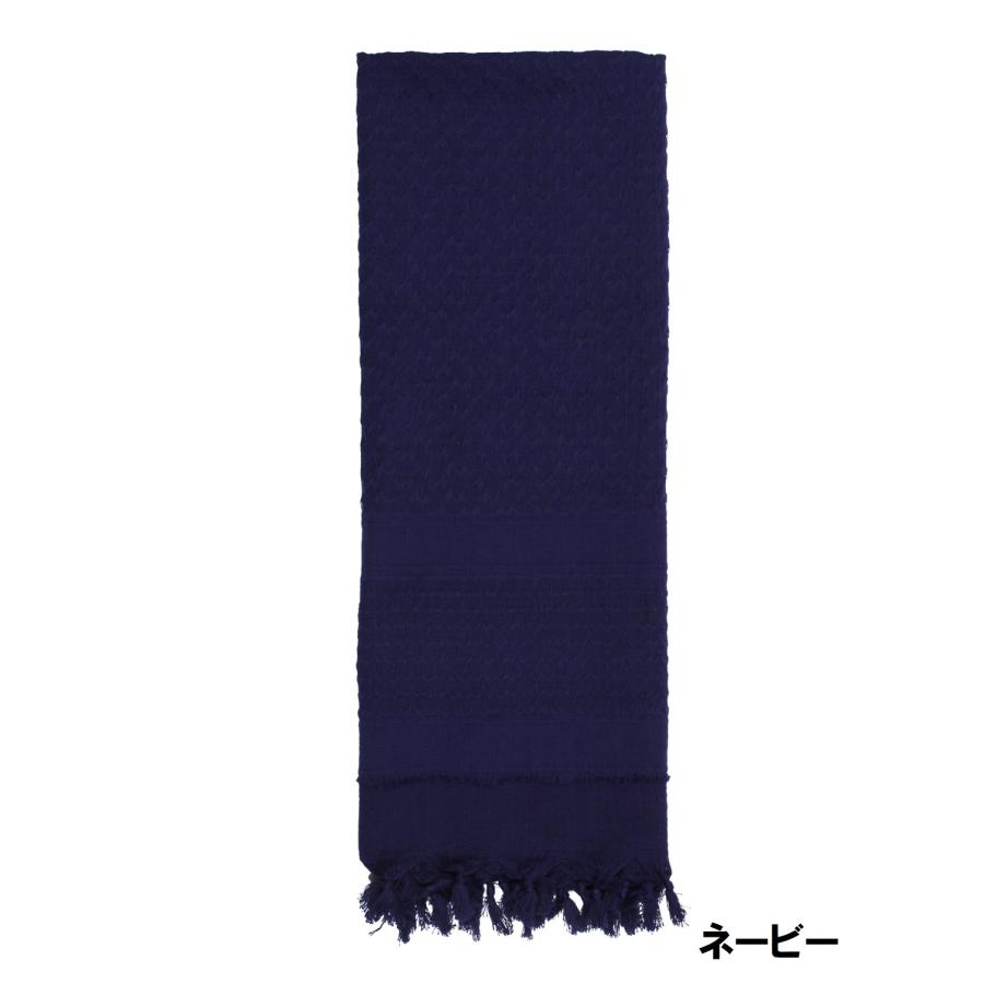 シュマグ  ロスコ アフガンストール スカーフ 無地ストール Rothco メンズ レディース  8637 | ROTHCO | 03