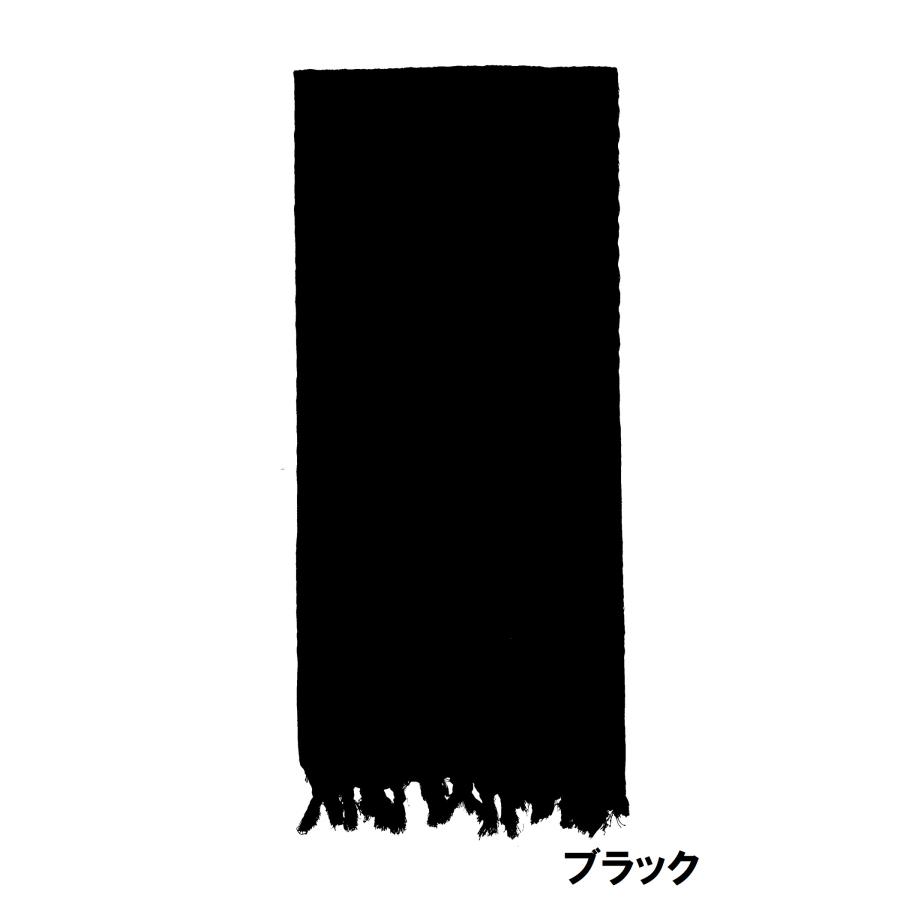 シュマグ  ロスコ アフガンストール スカーフ 無地ストール Rothco メンズ レディース  8637 | ROTHCO | 07