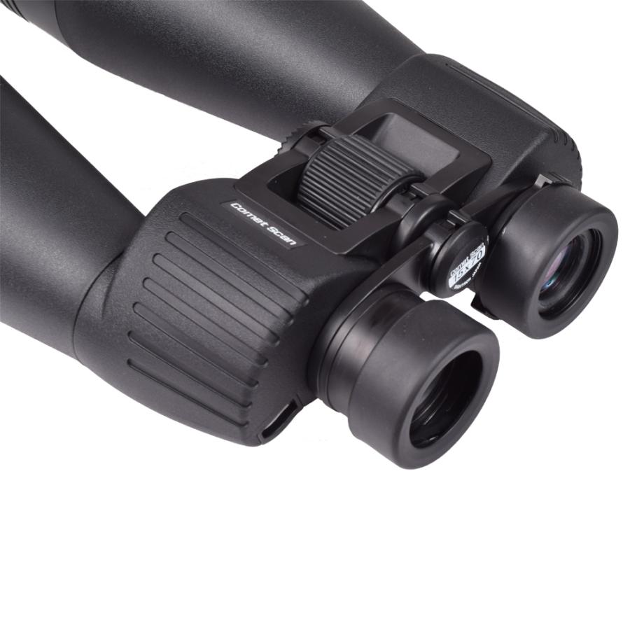 双眼鏡　高倍率　天体観測　サイトロン　SIGHTRON Comet Scan 15x70 | SIGHTRON | 03