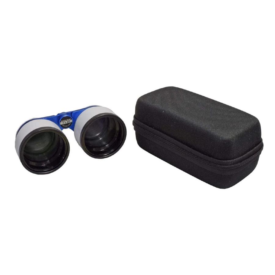 サイトロン ステラスキャン　星空観測用 オペラグラス 双眼鏡 SIGHTRON Stella Scan 3x48 | SIGHTRON | 01