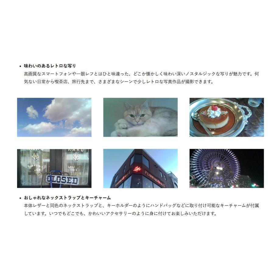 サイトロン　ミニデジタルトイカメラ　ミニカメラ　SIGHTRON 　Cookie（クッキー） | SIGHTRON | 06