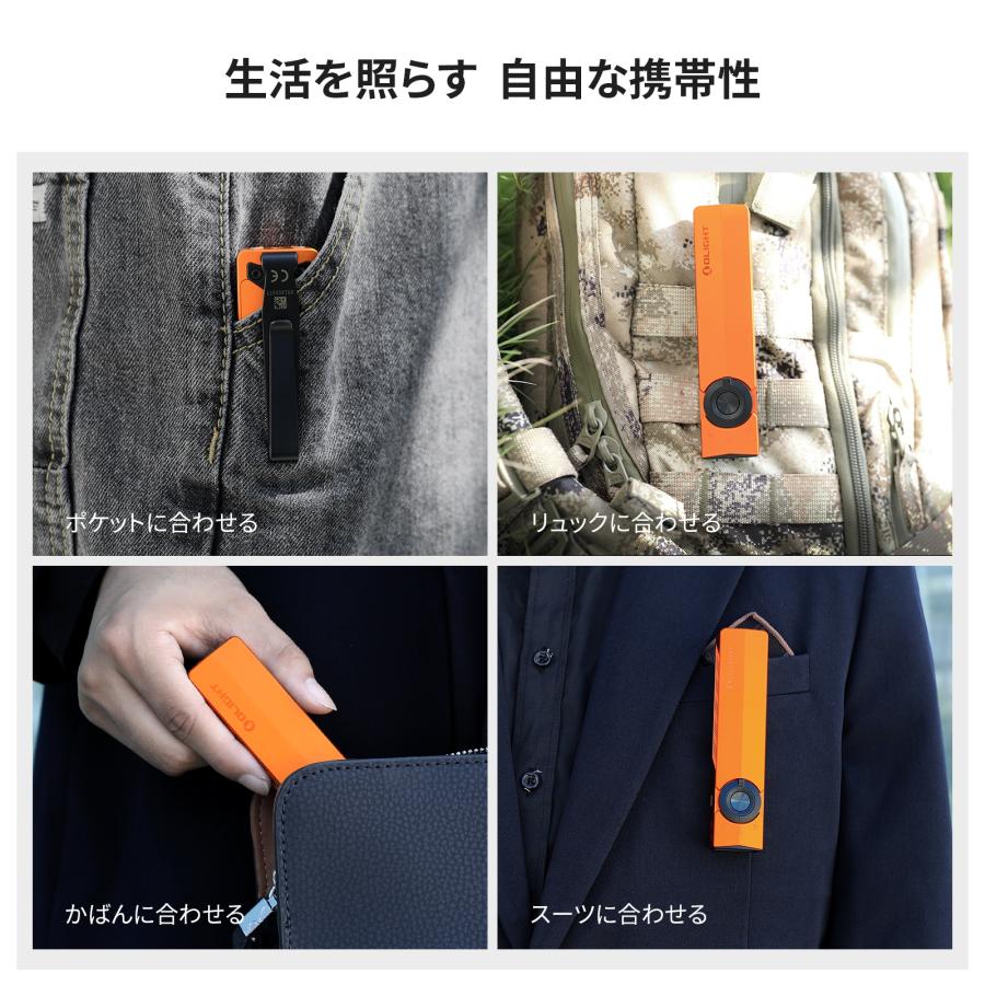 OLIGHT オーライト ArkPro マルチ光源薄型フラッシュライト オレンジ