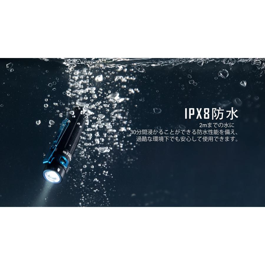OLIGHT オーライト OLIGHT Baton 3 Pro 強力 LED フラッシュライト