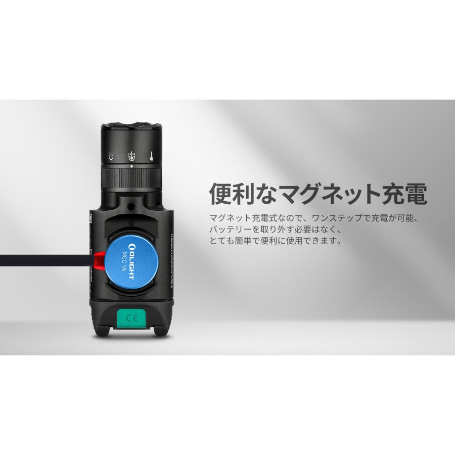 OLIGHT オーライト BALDR Pro R 充電式 タクティカルライト OLIGHT オーライト BALDR Pro R 充電式 タクティカルライト