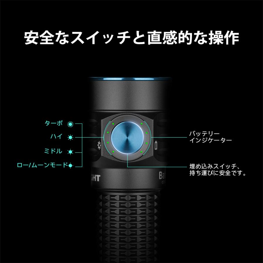 オーライト　olight  Baton Turbo ブラック　新作 OLIGHT ハンディライト オーライト Baton Turbo ブラック : PK