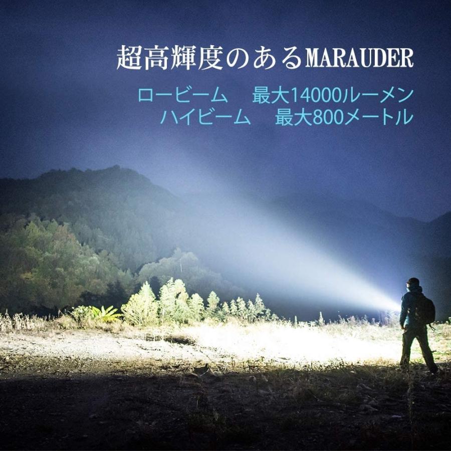 OLIGHT 懐中電灯 オーライト OLIGHT Marauder2 14000ルーメン 高輝度