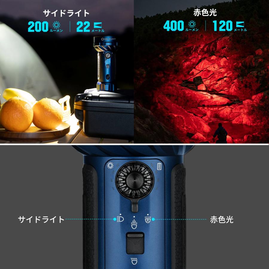 OLIGHT 懐中電灯 ハンディライト オーライト Marauder Mini 2 10000LM
