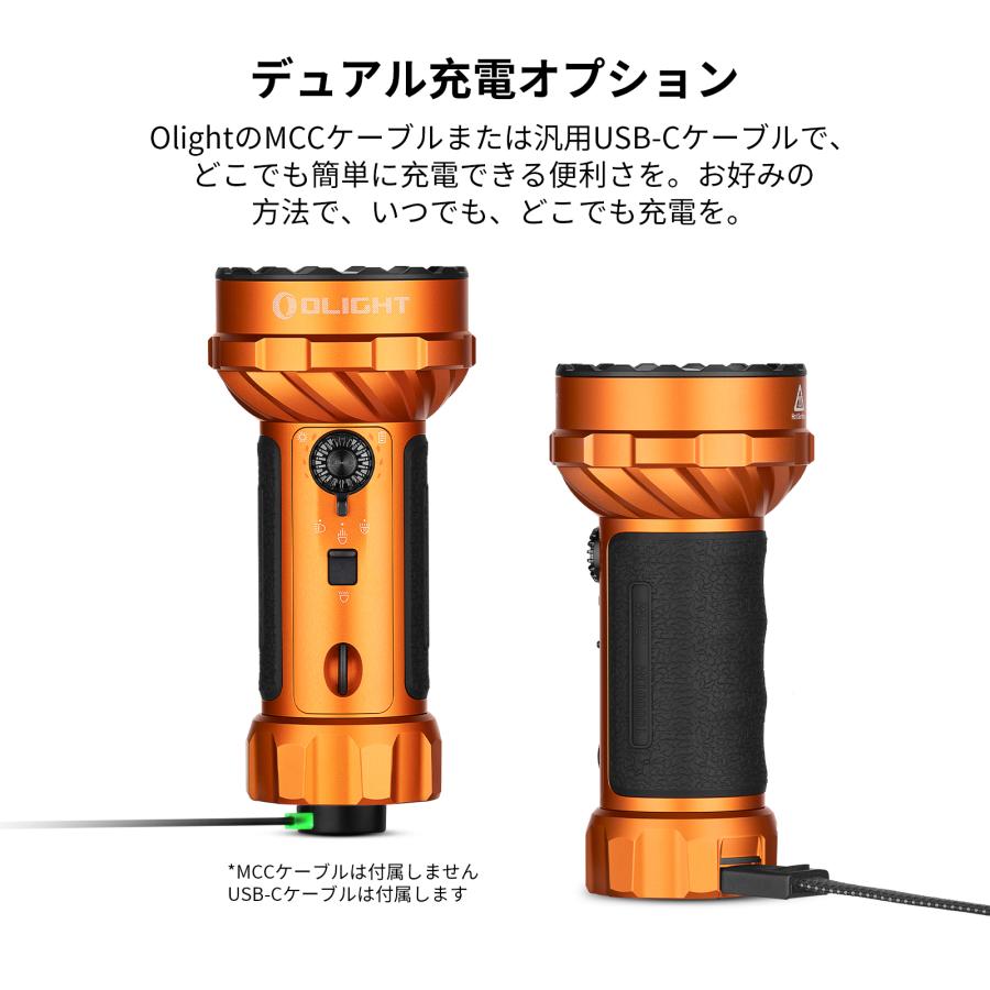 オーライト olight Marauder Mini 7000LM オレンジ Amazon.co.jp: OLIGHT(オーライト) Marauder Mini 懐中電灯 led