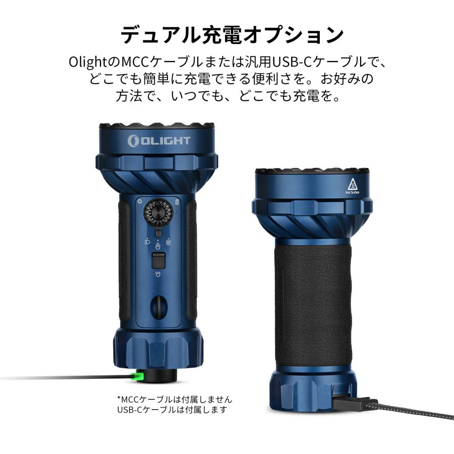 OLIGHT 懐中電灯 ハンディライト オーライト Marauder Mini 2 10000LM