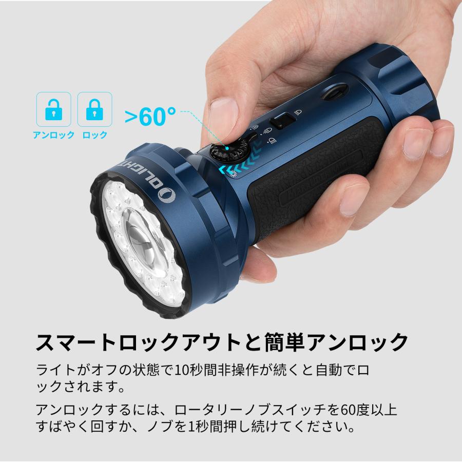 OLIGHT 懐中電灯 ハンディライト オーライト Marauder Mini 2 10000LM