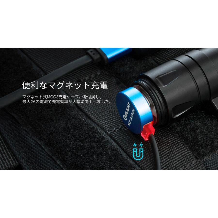 OLIGHT オーライト OLIGHT Odin GL M タクティカルライト レーザー搭載
