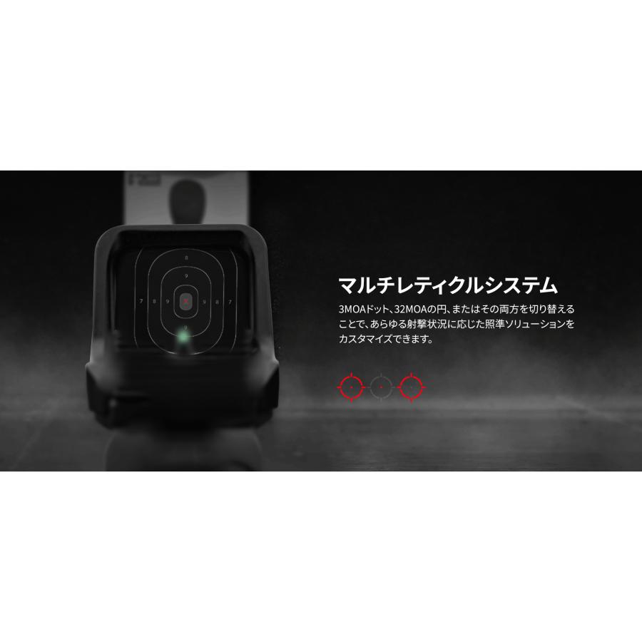 オーライト OLIGHT Osight C オープンタイプ RD : PKウェーブ - 通販