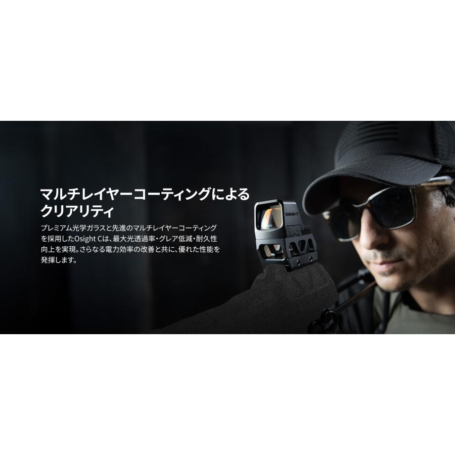オーライト OLIGHT Osight C オープンタイプ RD : PKウェーブ - 通販