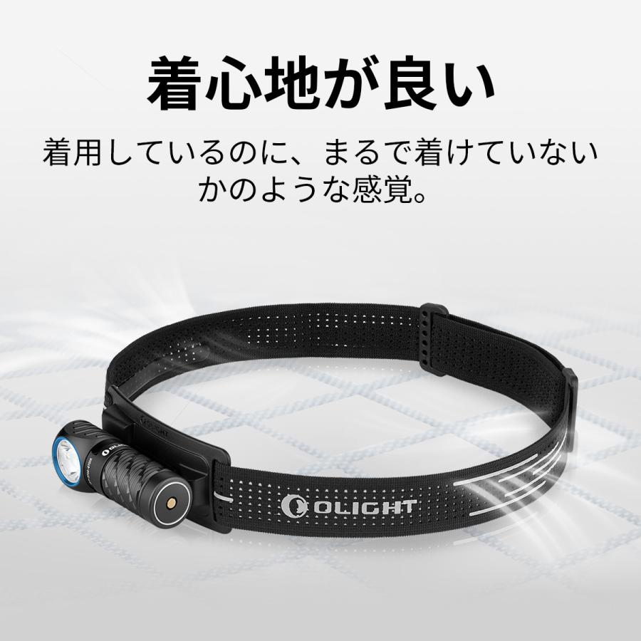 OLIGHT オーライト OLIGHT Perun 3 Mini L型ヘッドライト : PKウェーブ
