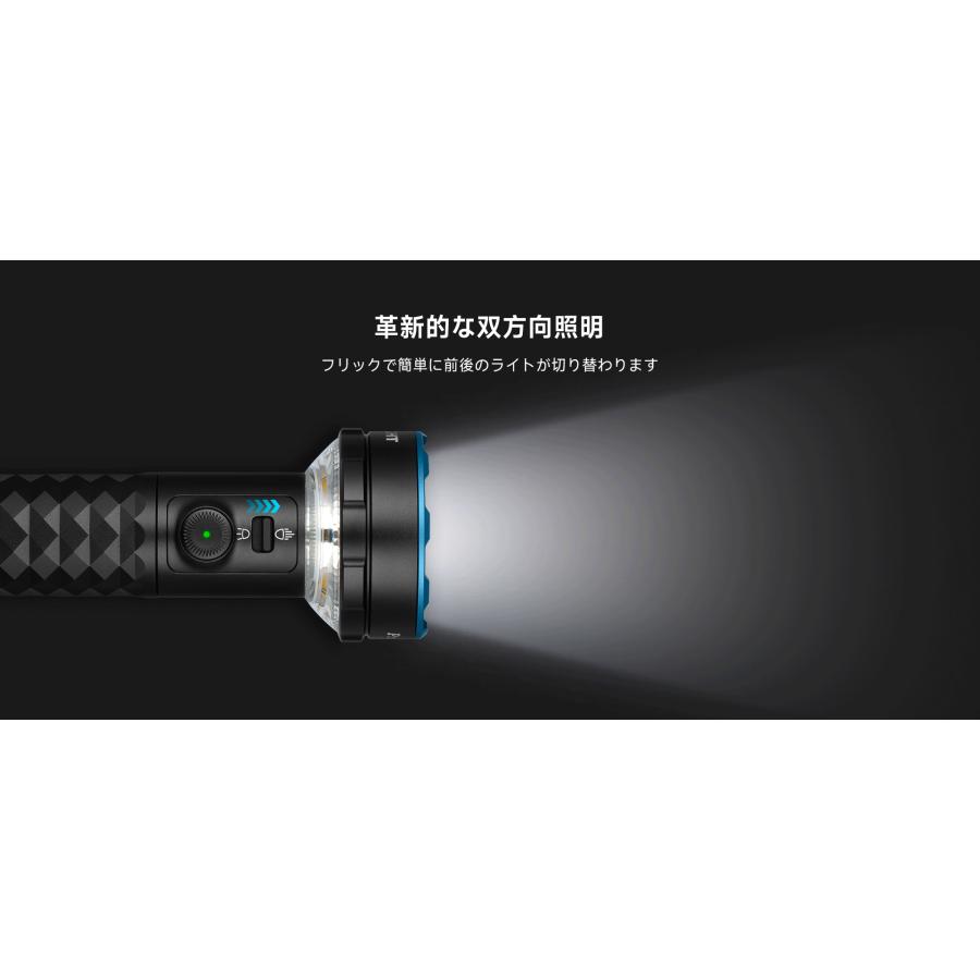 OLIGHT 懐中電灯 LED 強力 充電式 オーライト Prowess Olight 両方向