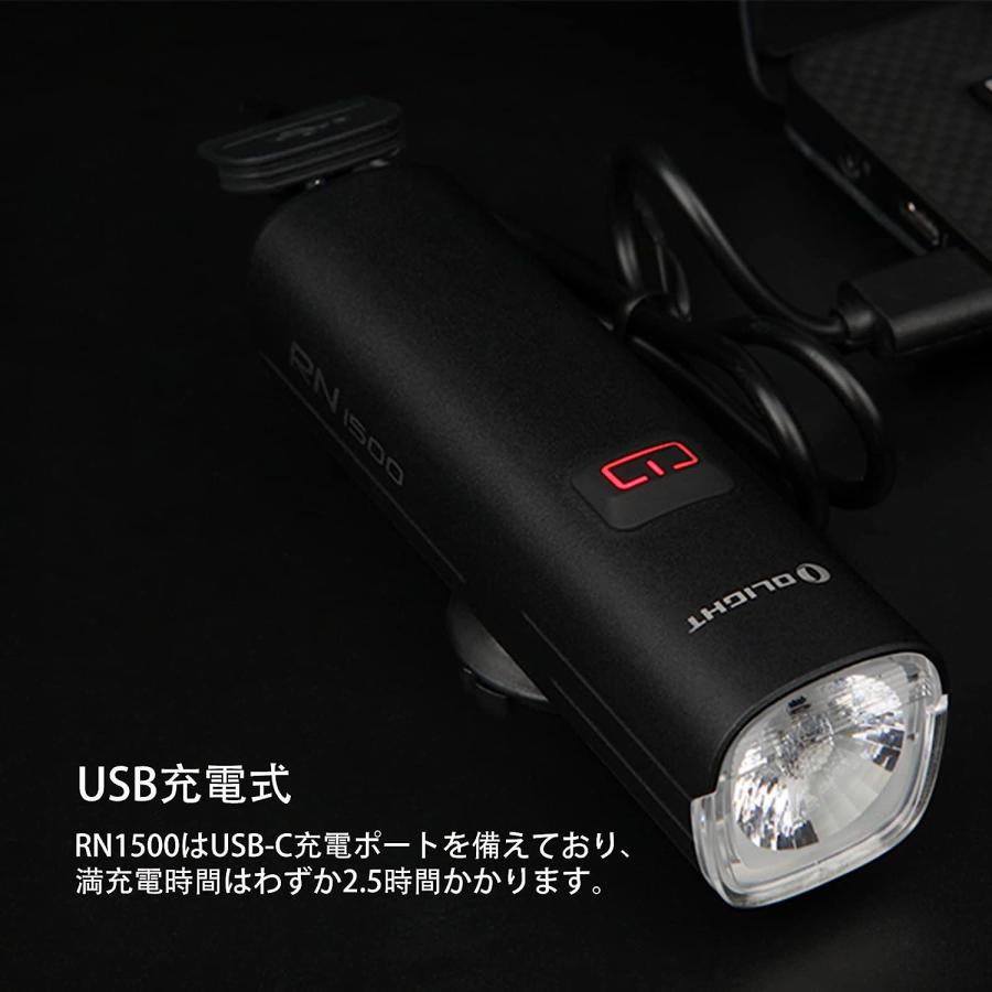 OLIGHT オーライト OLIGHT RN 1500 自転車ライト ブラック : PK