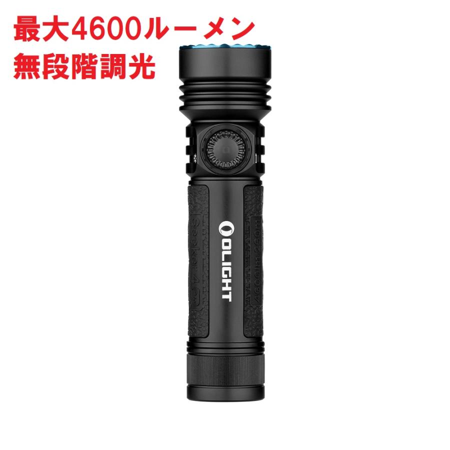 OLIGHT 懐中電灯 LED 強力 充電式 オーライト Seeker 4 Pro TYPE OLIGHT 懐中電灯 LED 強力 充電式 オーライト Seeker 4 Pro TYPE