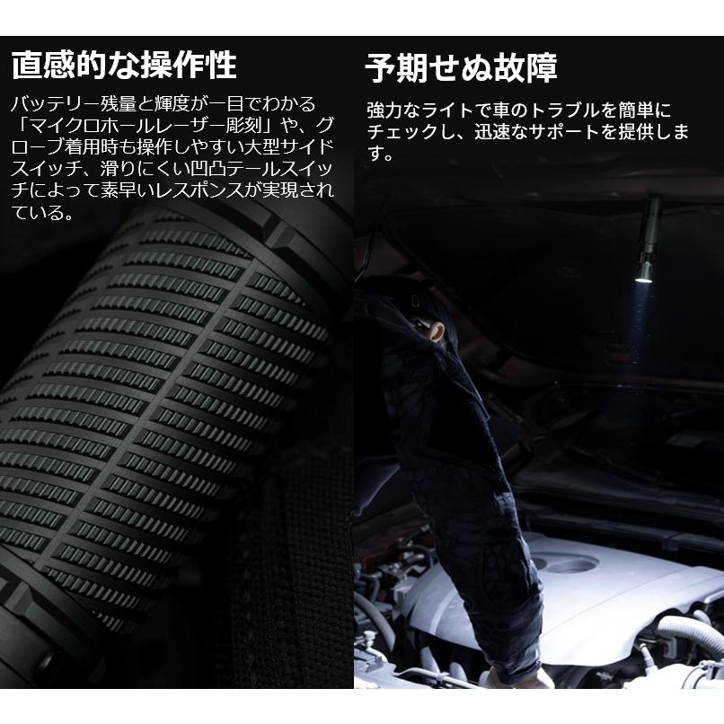 OLIGHT 懐中電灯 強力 ハンディライト オーライト Warrior Ultra OAL