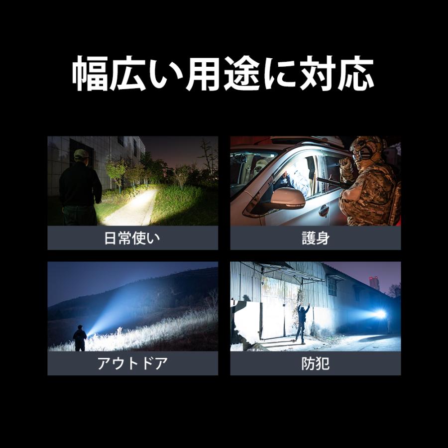 懐中電灯  LED　強力　充電式　オーライト  OLIGHT WARRIOR 3S タクティカルライト ブラック | OLIGHT | 10